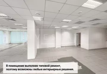 г. Москва, Островитянова ул., 21