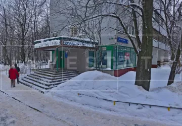 г. Москва, Островитянова ул., 21