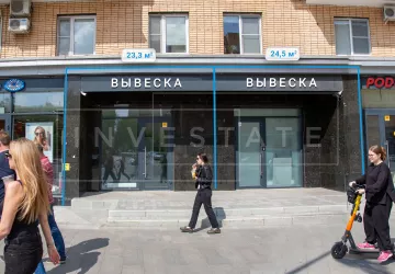 г Москва, Красная Пресня ул., 38