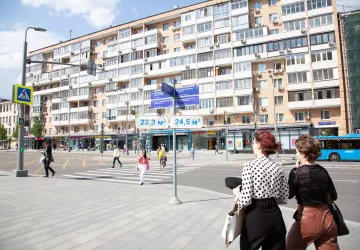 г Москва, Красная Пресня ул., 38