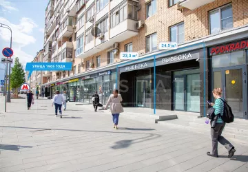 г Москва, Красная Пресня ул., 38