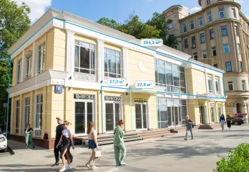 г Москва, Бол. Садовая ул., 6, стр. 2