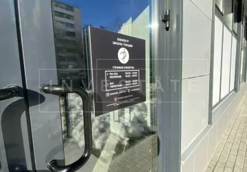 г. Москва, Туристская ул., 14