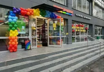 Московская область, г. Красногорск, Красногорский б-р, 4, корп. 1