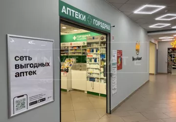 г Москва, Новопетровская ул., 10