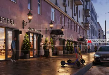 г . Москва , Мира пр-т, 44