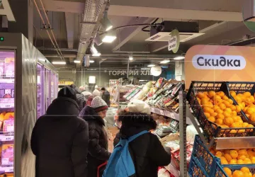 г. Москва, Стромынка ул., 19А, кор.1