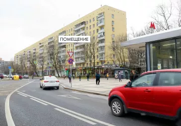 г Москва, Ленинградское ш., 9, кор. 1
