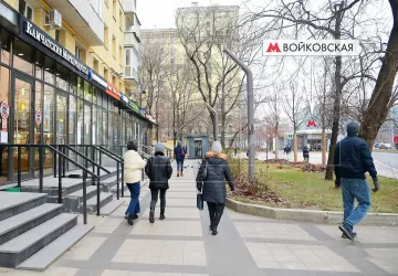 г Москва, Ленинградское ш., 9, кор. 1