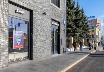 г Москва, Бол. Полянка ул., 9