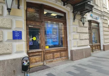 г Москва, Неглинная ул., 14, стр. 1а