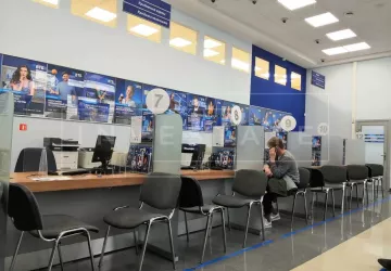 г Москва, Неглинная ул., 14, стр. 1а