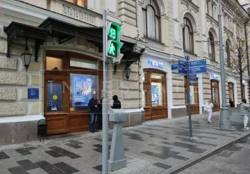 г Москва, Неглинная ул., 14, стр. 1а