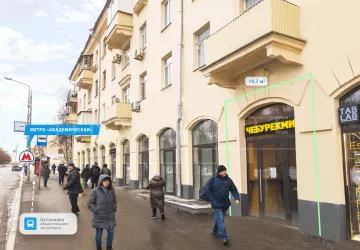 Дмитрия Ульянова ул., 10/1, кор. 1