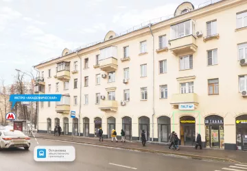 Дмитрия Ульянова ул., 10/1, кор. 1