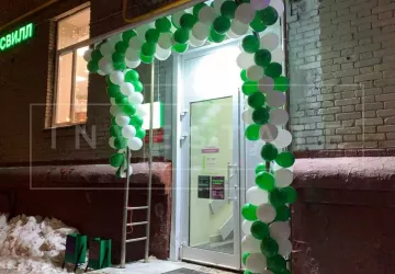 г Москва, 8 Марта ул., 8, кор. 1