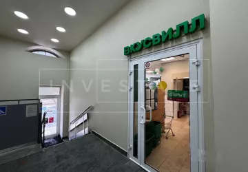 г Москва, 8 Марта ул., 8, кор. 1