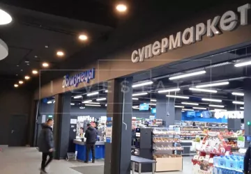 г Долгопрудный, Первомайская ул., 3А