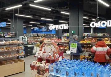 г Долгопрудный, Первомайская ул., 3А