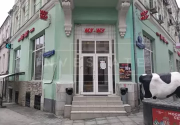 г Москва, Рождественка ул., 5/7, стр. 2