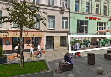 г Москва, Рождественка ул., 5/7, стр. 2