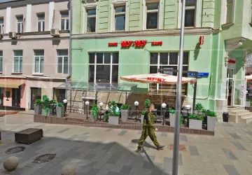 г Москва, Рождественка ул., 5/7, стр. 2
