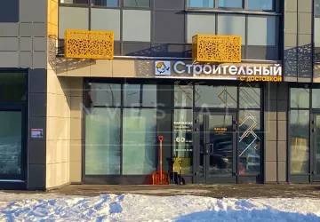с. Домодедово, Высотная ул., 9