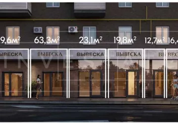 г Москва, Ленинградский пр-т, 33, корп. 3