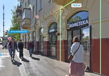 Дмитрия Ульянова ул., 10/1, кор. 1