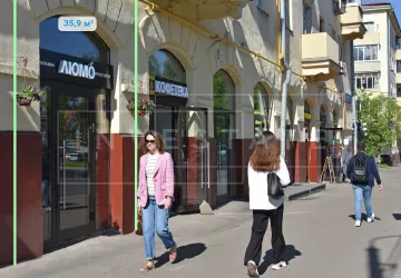 Дмитрия Ульянова ул., 10/1, кор. 1