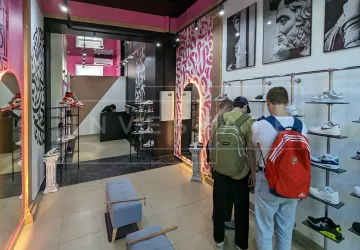 Дмитрия Ульянова ул., 10/1, кор. 1