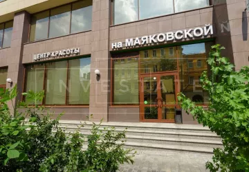 г Москва, 3-я Тверская-Ямская ул., 10
