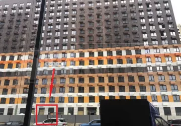 г. Москва, Люблинская ул., 72Ак2