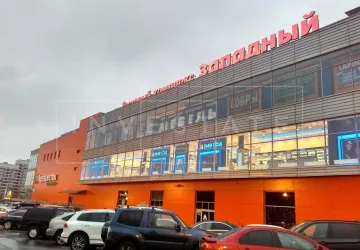 Рублевское ш., 52а