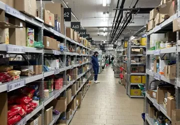 арендный бизнес г Москва, Намёткина ул., 3 в ЮЗАО, метро Новые Черемушки г Москва, Намёткина ул., 3