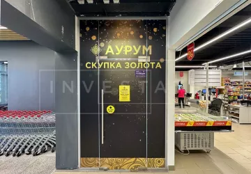 г Москва, Декабристов ул., 21Г
