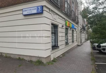 г. Москва, Шмитовский пр-д, 3, стр. 2