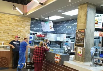 г. Коломна, Астахова ул., 4