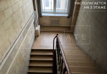 г Москва, Чаплыгина ул., 6