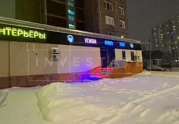 г Москва, Лермонтовский пр-т, 2, кор. 1