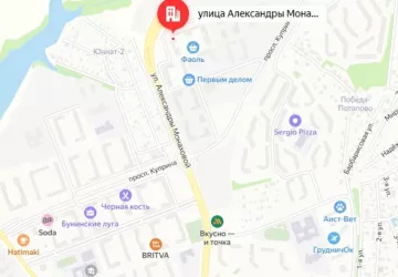 г. Москва, Александры Монаховой ул., 87к2