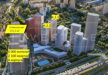 г. Москва, ЖК Алтуфьевское 53, к2.2