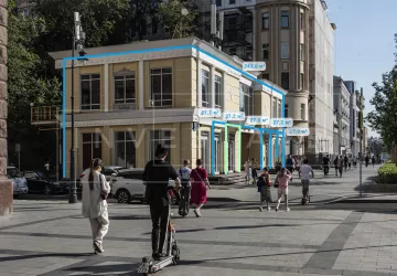 г Москва, Бол. Садовая ул., 6, стр. 2