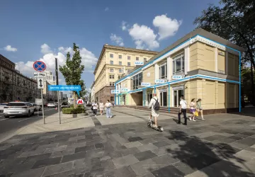 г Москва, Бол. Садовая ул., 6, стр. 2