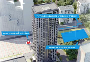 Москва, 1-я Новокузьминская, д 21, к2