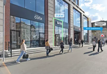 г. Москва, Кожевническая ул., 4