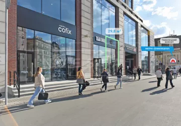 г. Москва, Кожевническая ул., 4