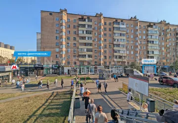г Москва, Бутырская ул., 97