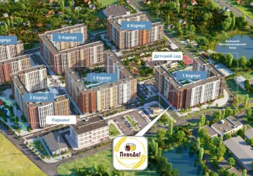 г. Москва, Ленинградское ш., 228к2