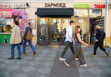 г Москва, Пятницкая ул., 16